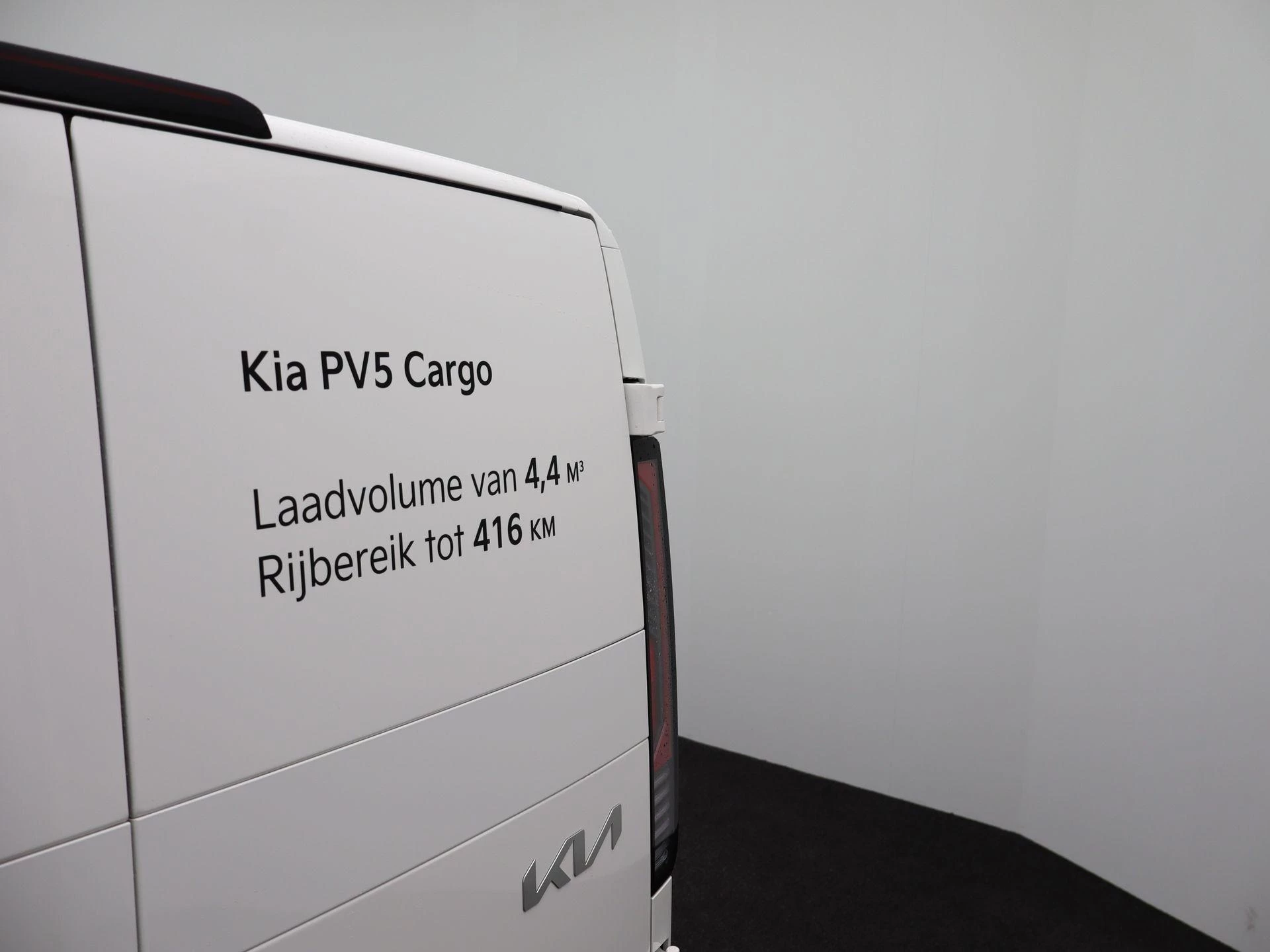 Kia PV5 L2H1 Plus 71.2 kWh