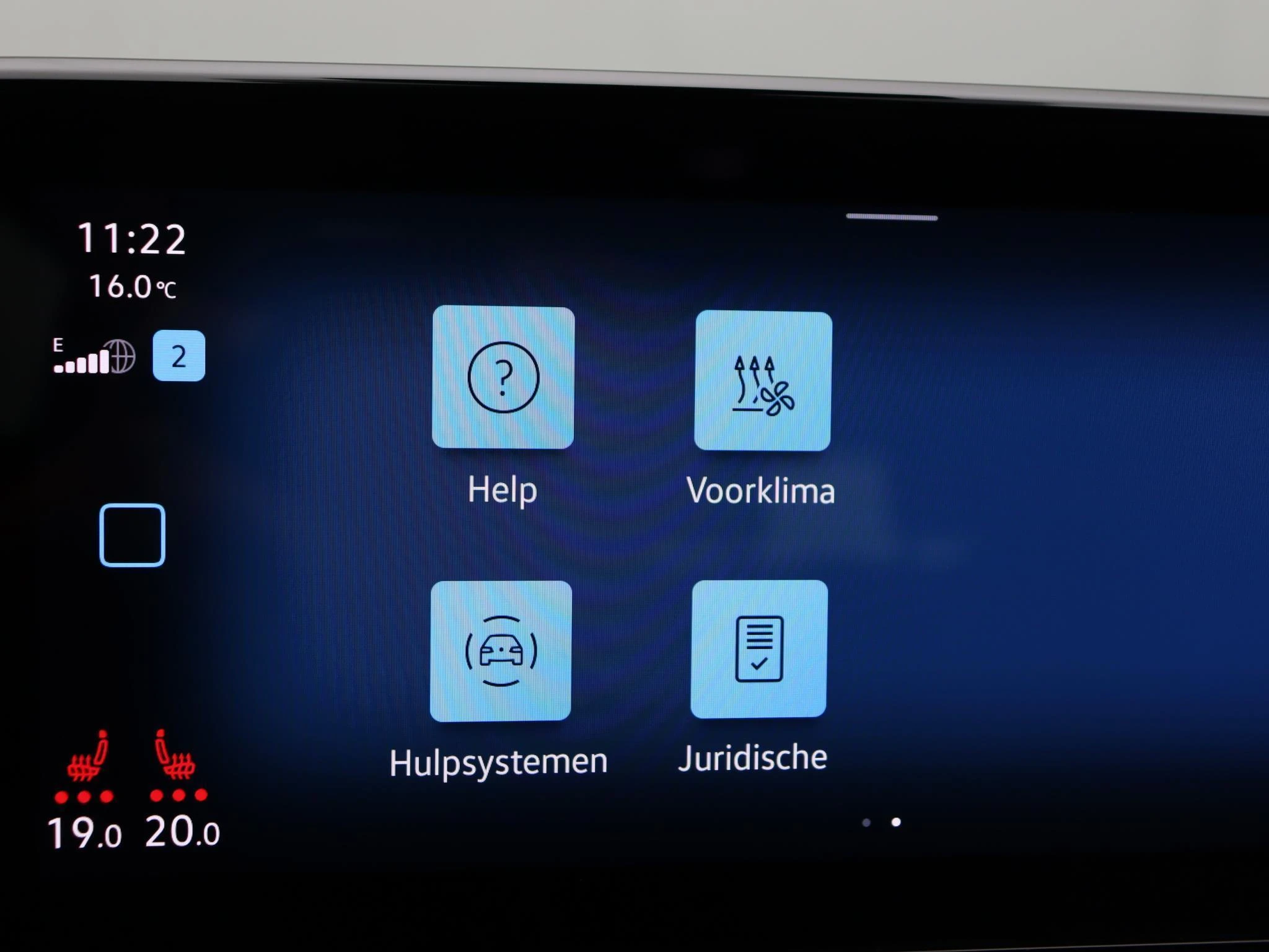 Volkswagen ID.3 Pro 204 PK|