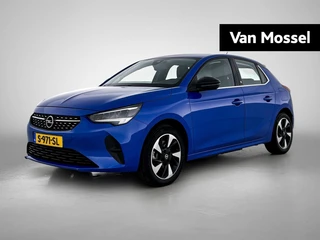 Opel Corsa-e Elegance 50 kWh