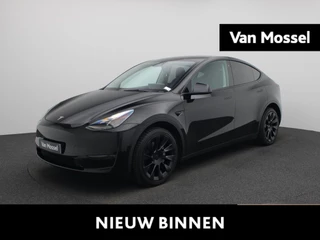 Tesla Model Y Long Range Dual Motor AWD