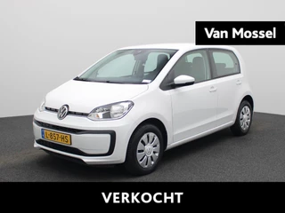 Volkswagen up! 1.0