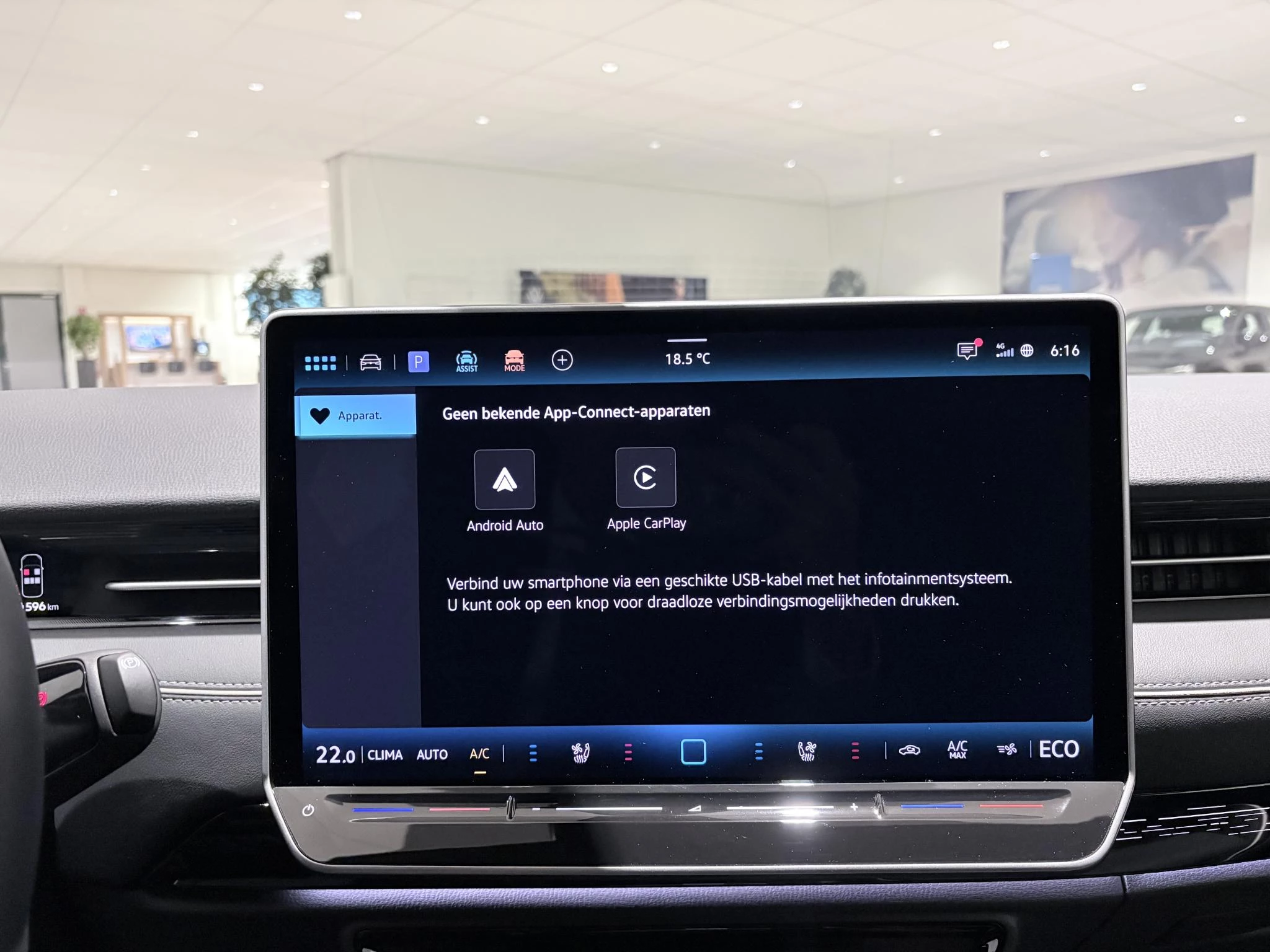 Volkswagen-ID.7-image-24