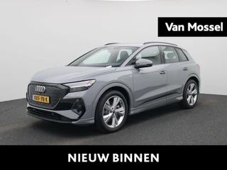 Audi Q4 e-tron 40 S Edition 63 kWh