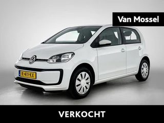 Volkswagen up! 1.0 BMT move up! 60 PK
