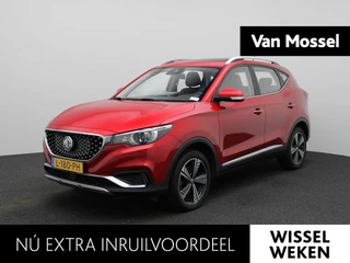 MG ZS EV