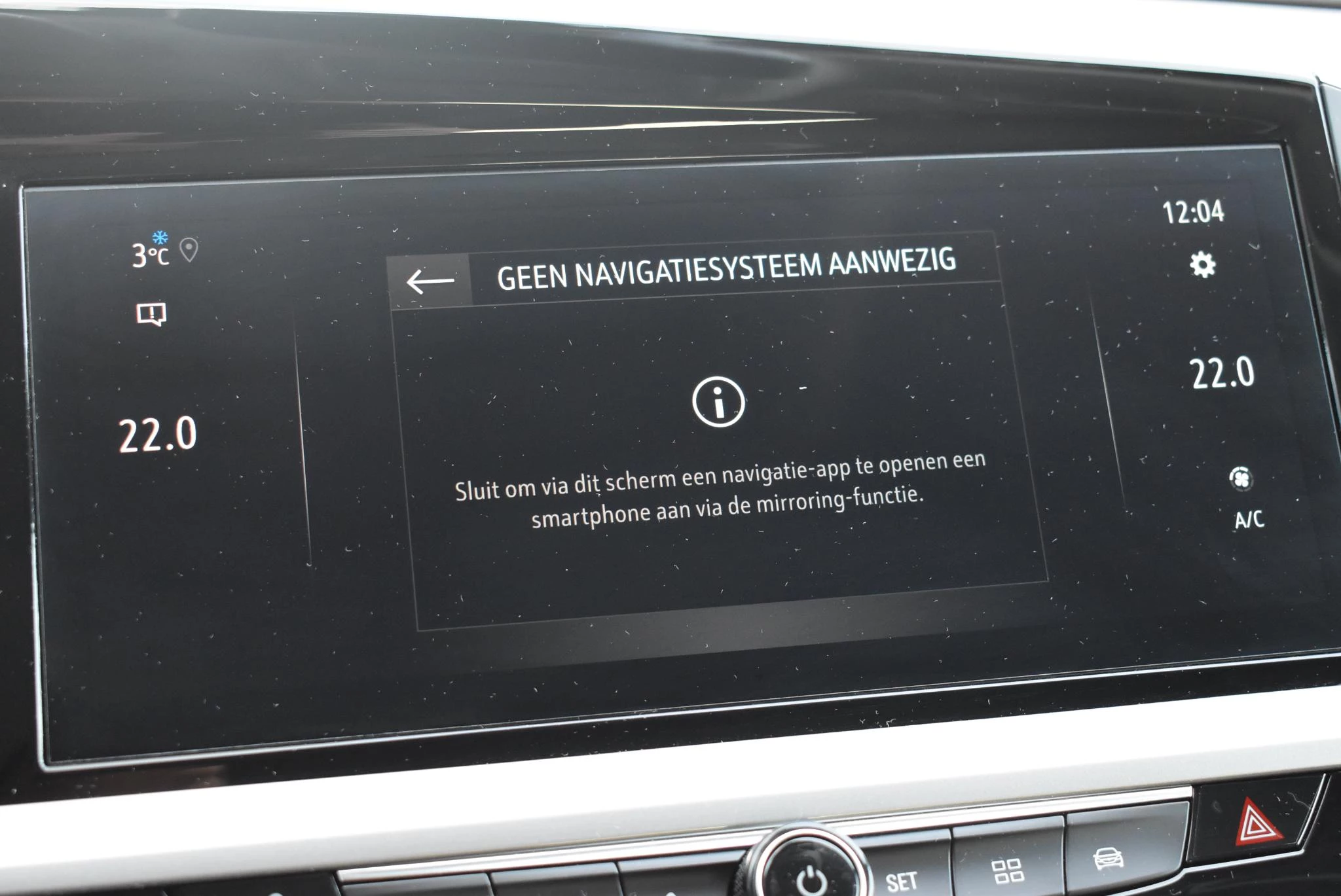 Opel-Grandland-image-25