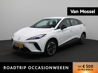 MG MG4 EV Electric Standard 51 kWh