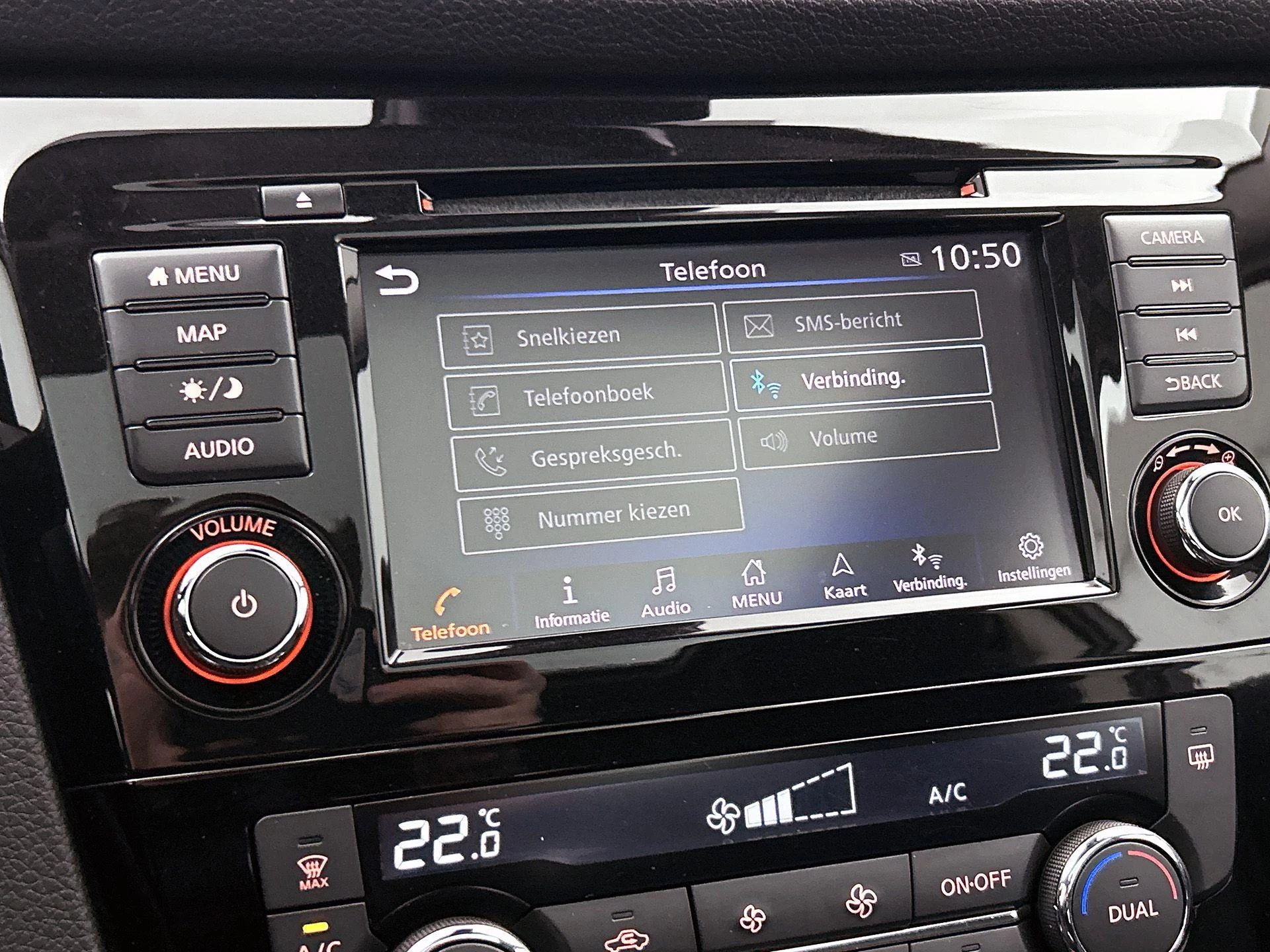 Nissan-QASHQAI-image-32