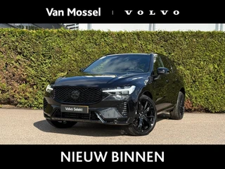 Volvo XC60 2.0 T6 Plug-in hybrid AWD Ultra Black Edition