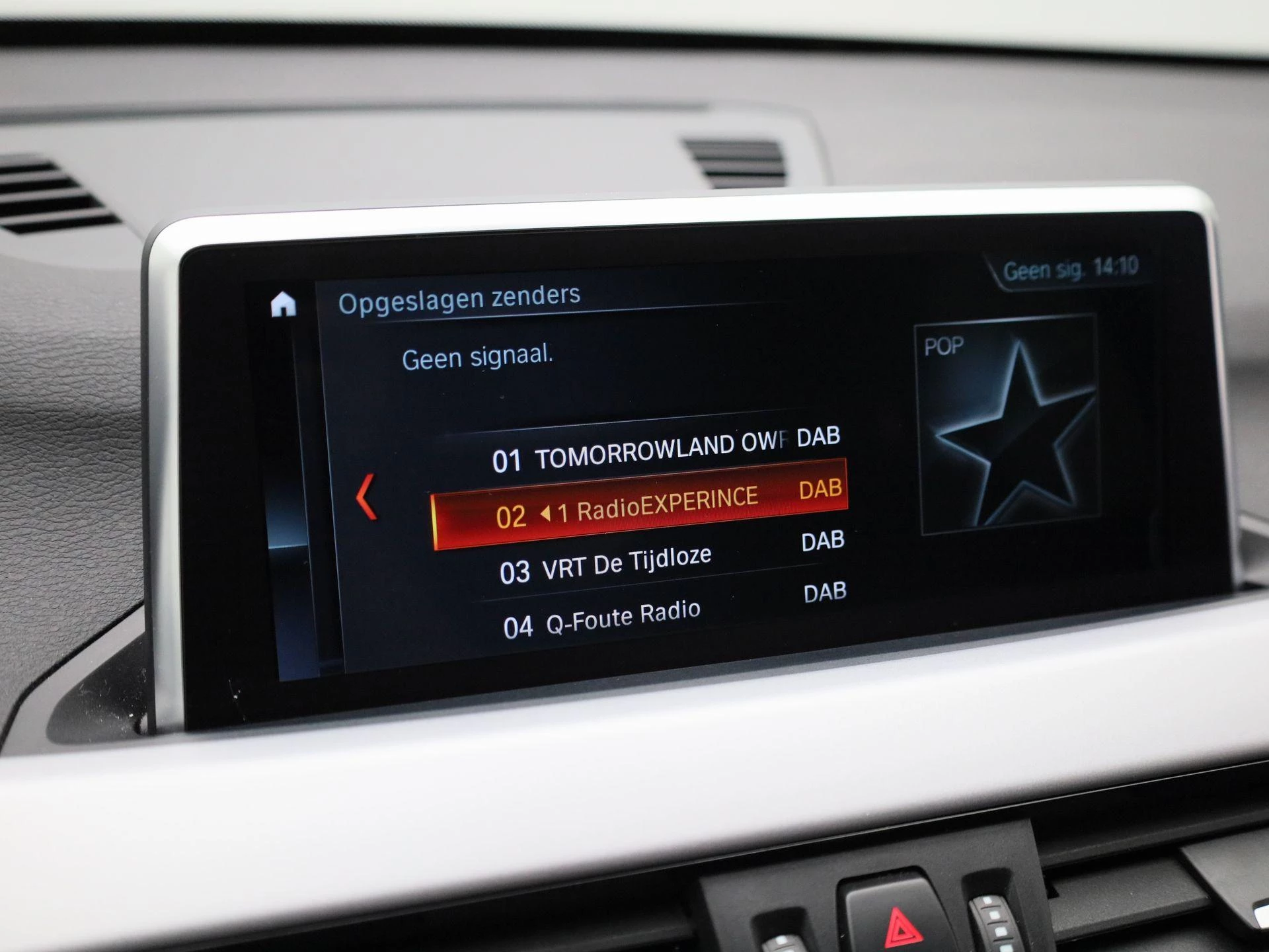 BMW X1 sDrive16d (85 kW)