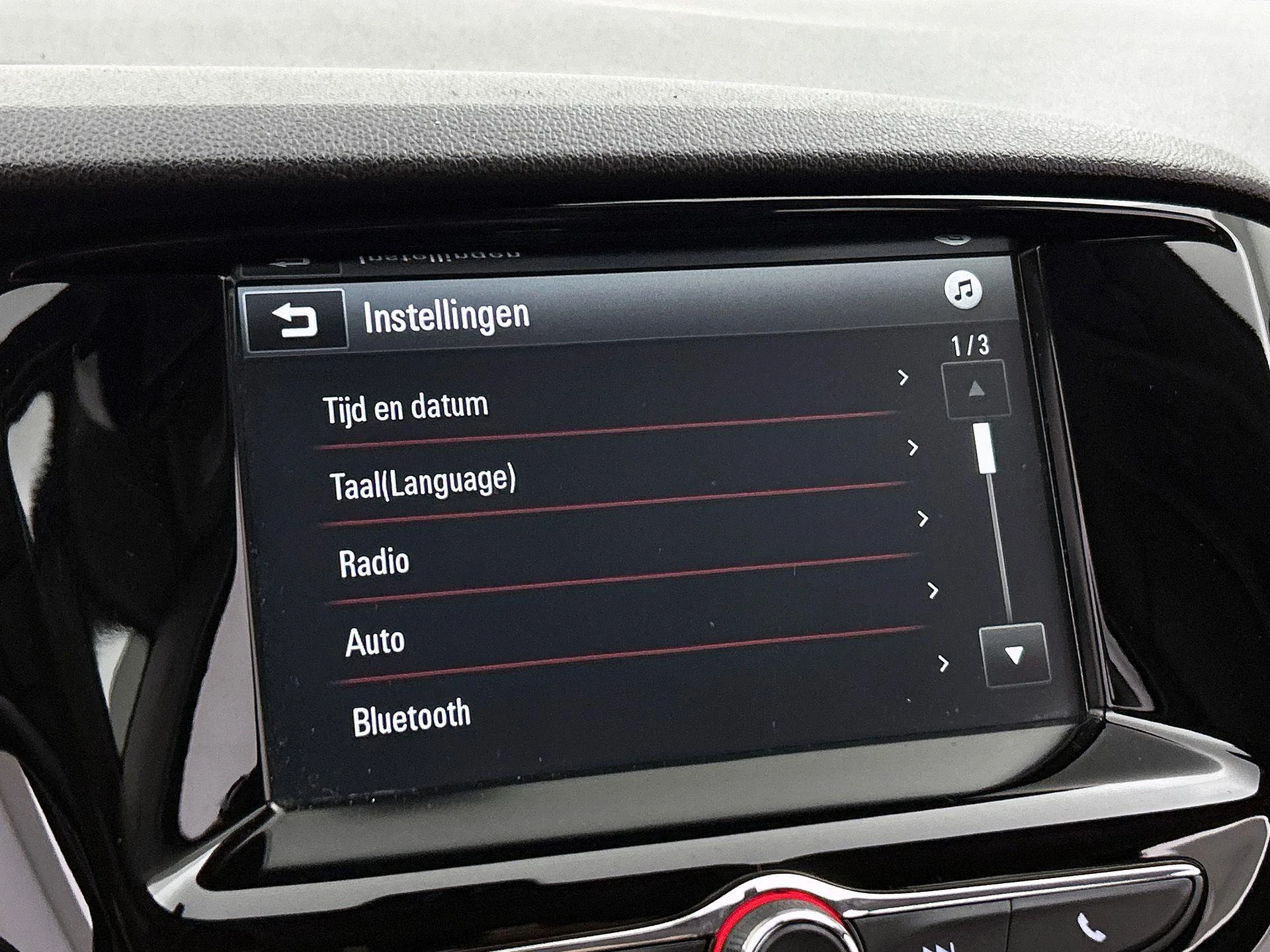 Opel-KARL-image-8