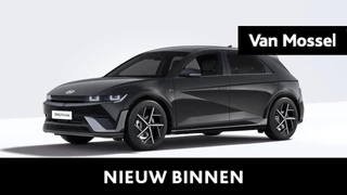 Hyundai IONIQ 5 84kWh Business Plus N Line