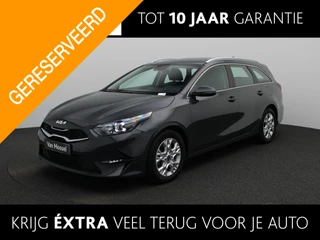 Kia Ceed Sportswagon Dynamicline 1.0 T-GDi 120 MHEV DCT7