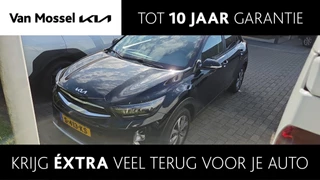 Kia Stonic 1.0 T-GDi MHEV DynamicPlusLine