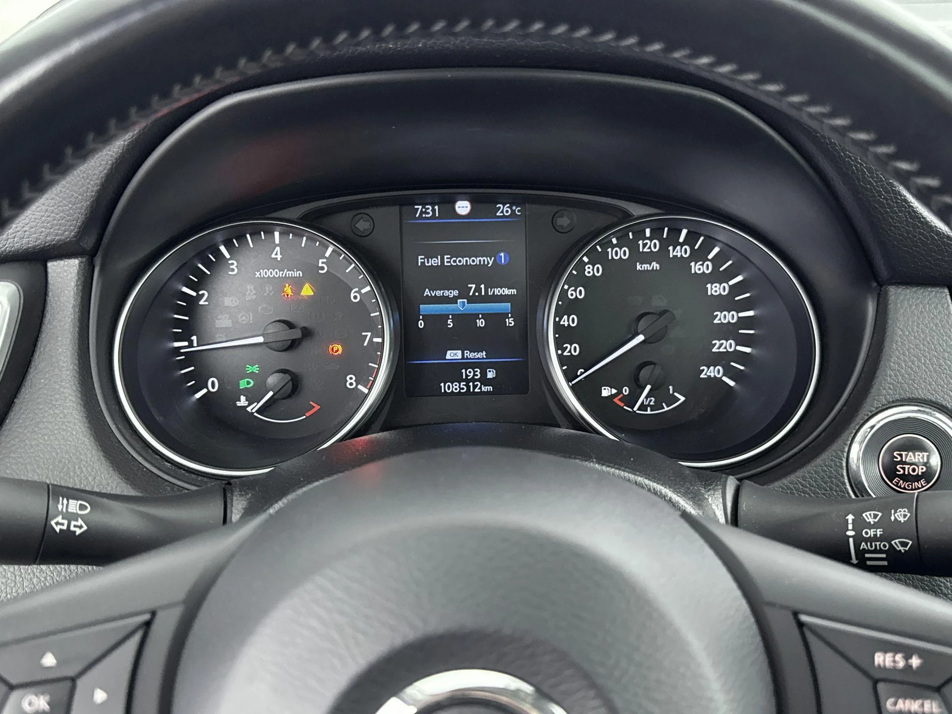 Nissan-QASHQAI-image-9
