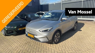 MG ZS EV Long Range Luxury 70 kWh