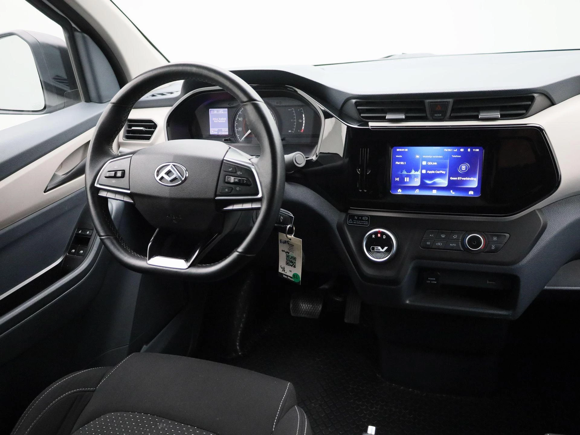 Maxus-eDeliver3-image-6