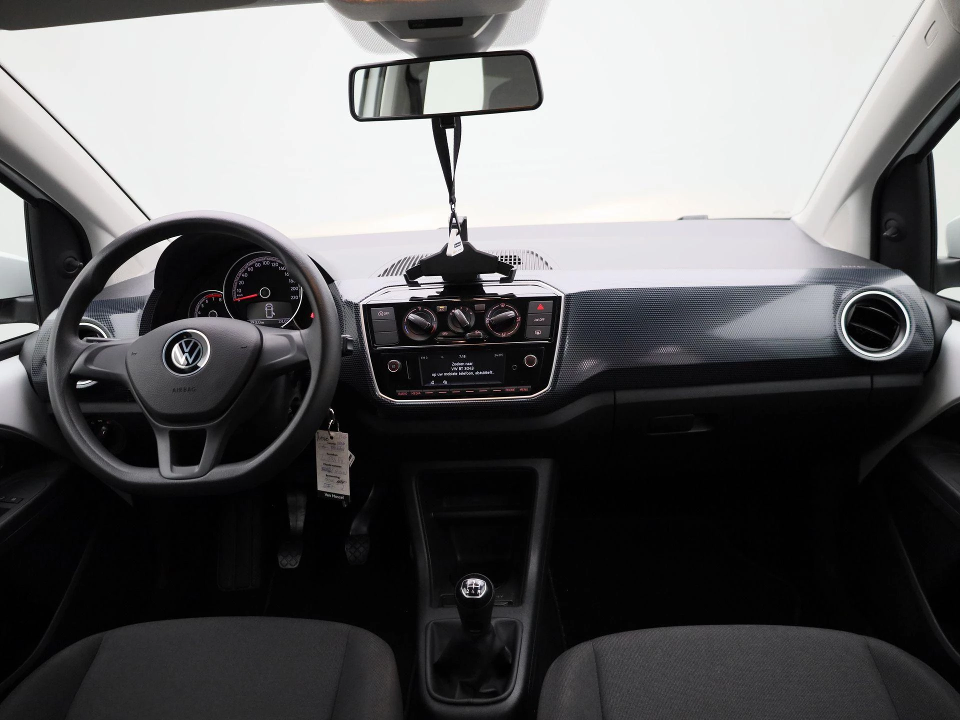 Volkswagen up! 1.0