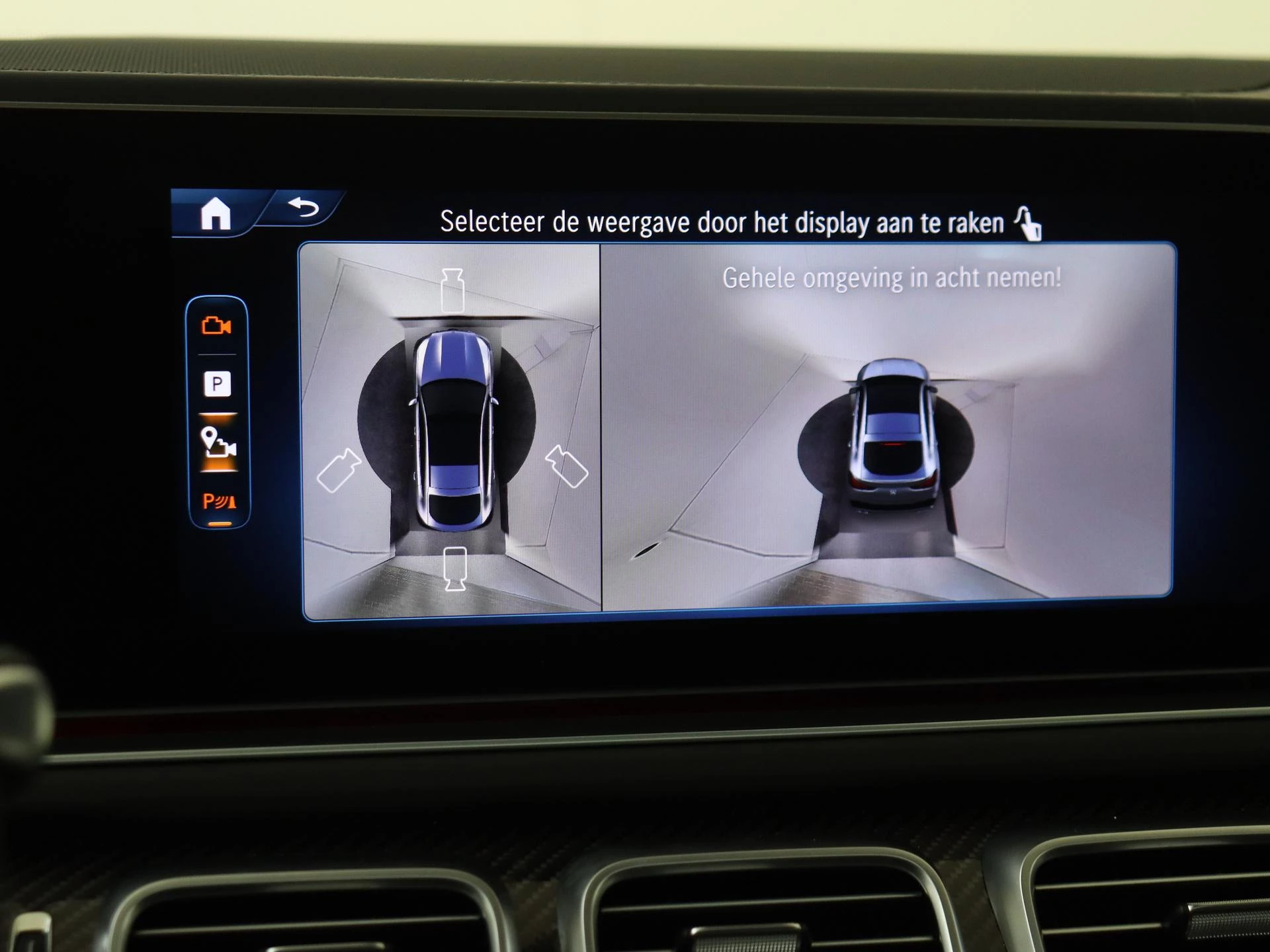 Mercedes-Benz-GLE-image-27