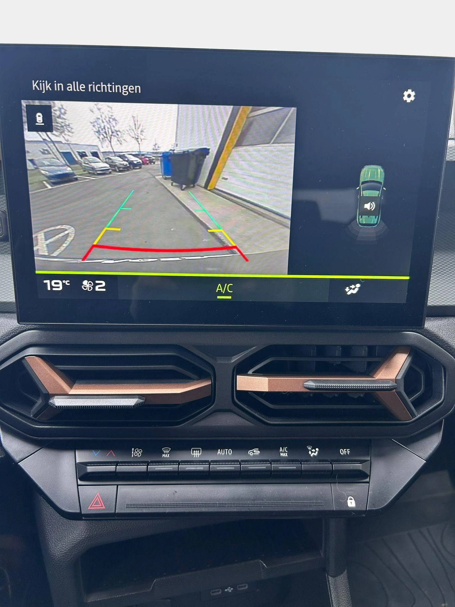 Dacia Duster Extreme