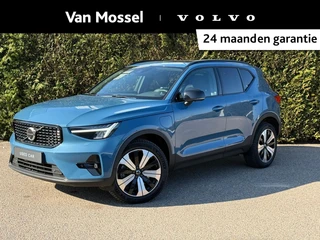 Volvo XC40 T5 Recharge Ultimate Dark