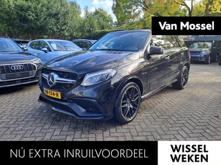 Mercedes-Benz GLE AMG 63 4MATIC
