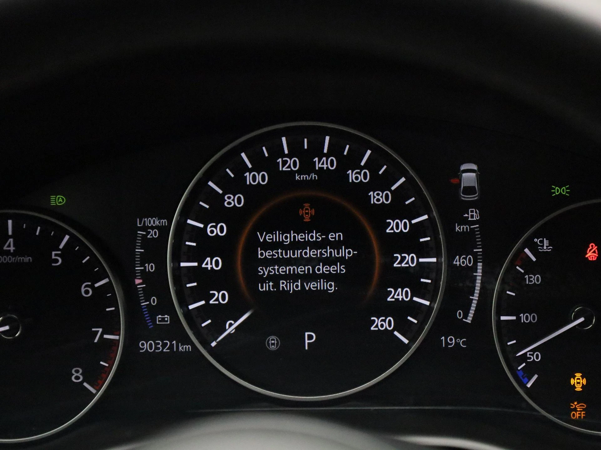 Mazda-3-image-8