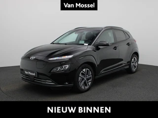 Hyundai Kona Electric Sky 64kWh