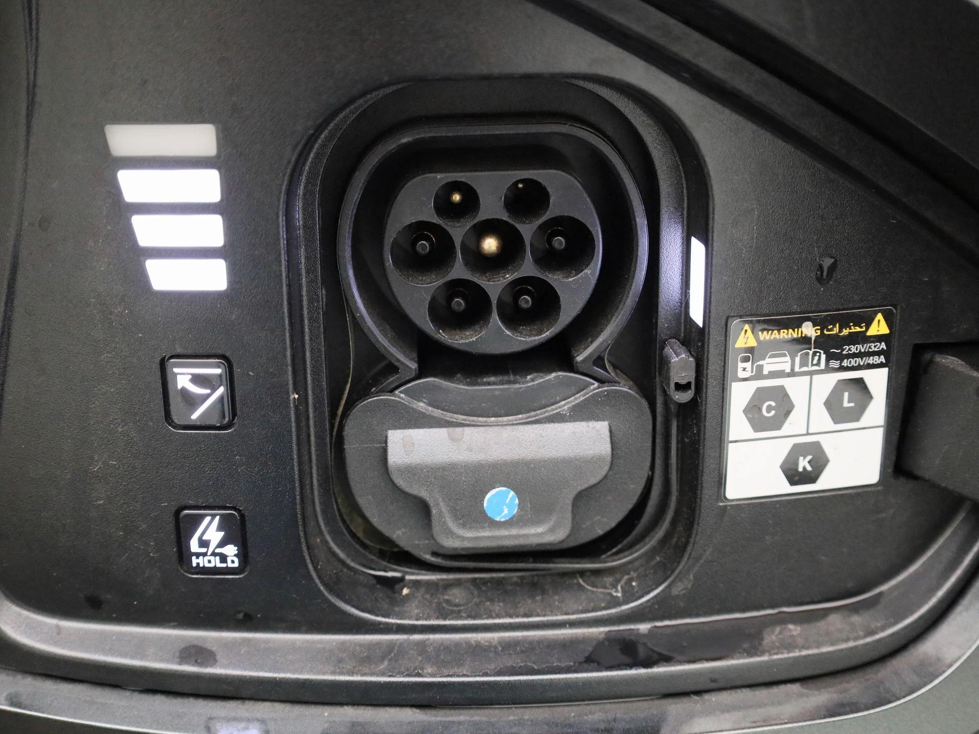 Kia EV6 Plus Advanced 84 kWh