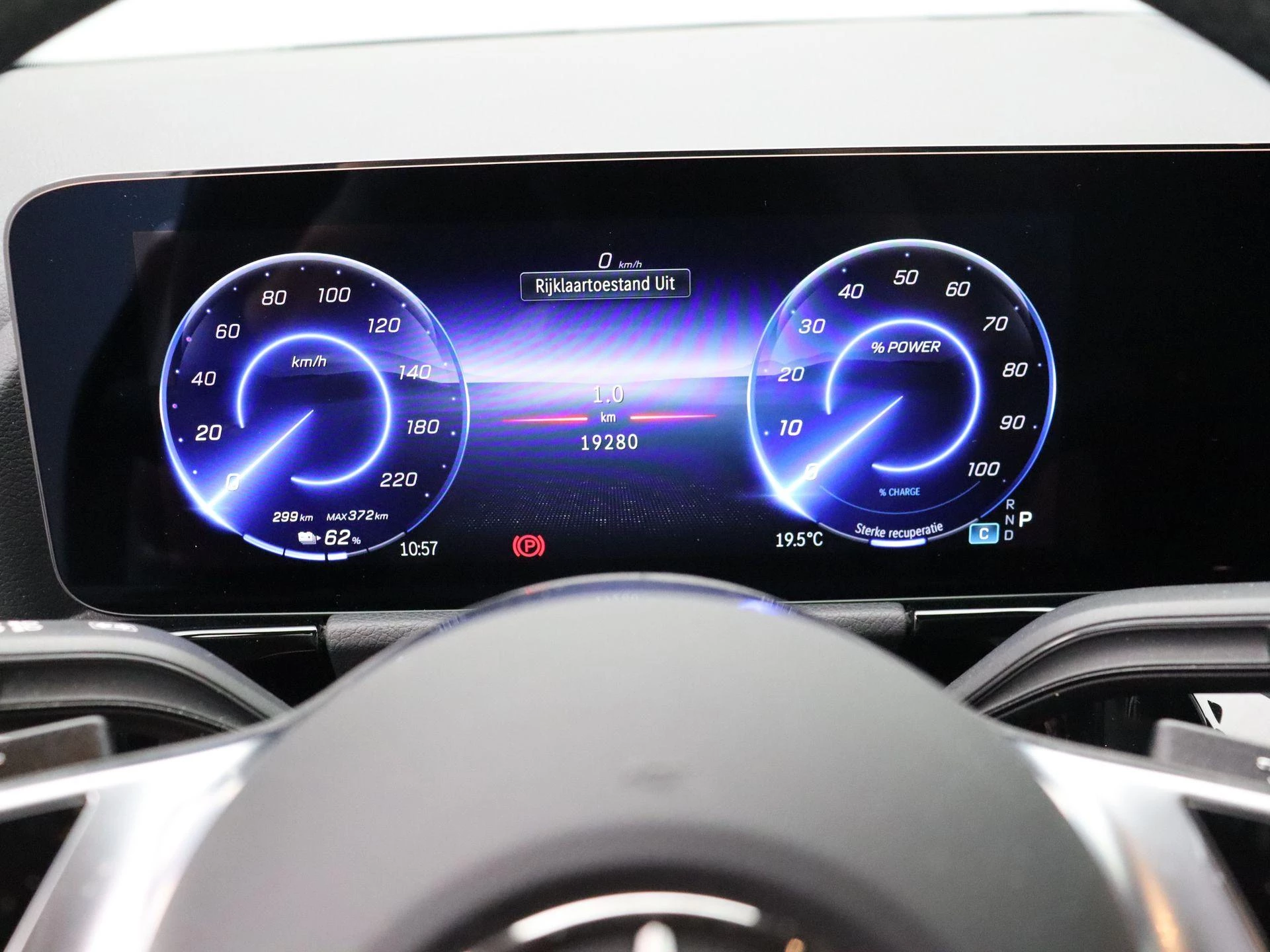 Mercedes-Benz EQA 250+ Business Line