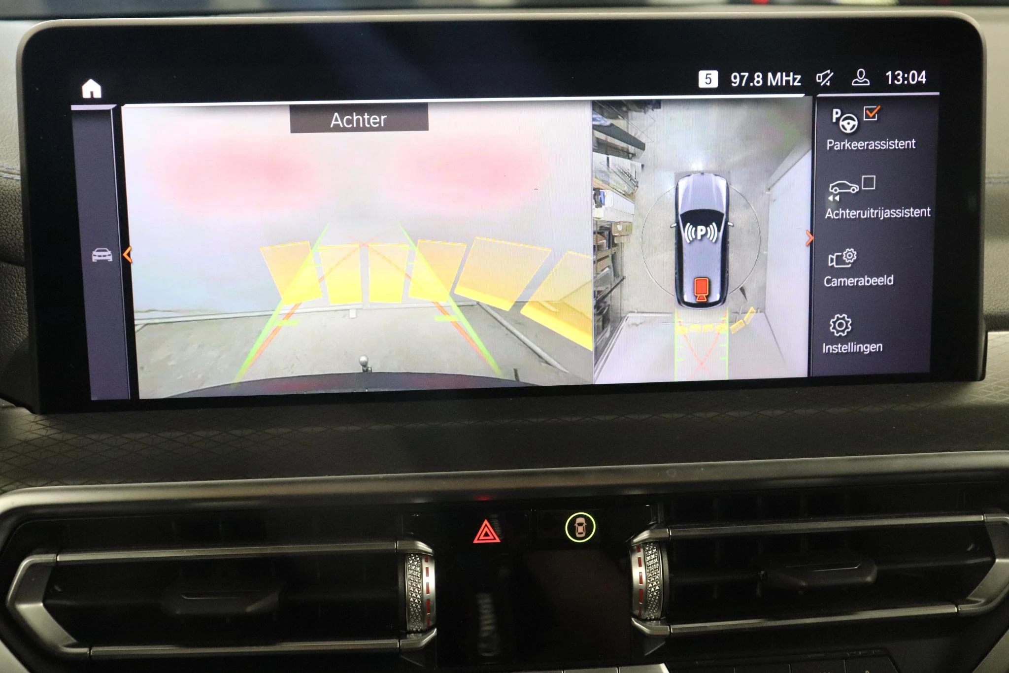 BMW-iX3-image-16
