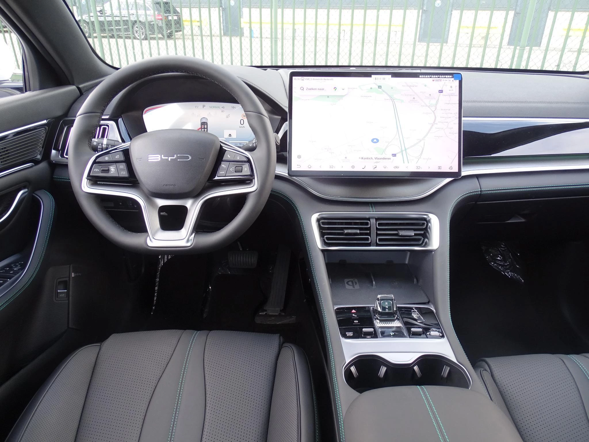 BYD SEAL U DM-I PHEV Boost