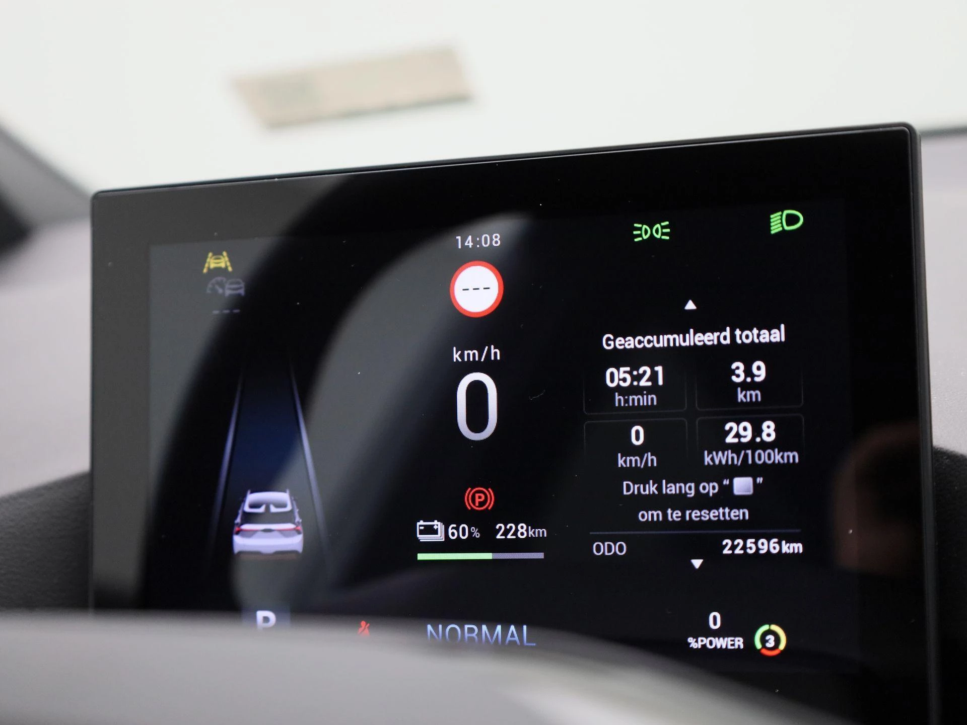 MG 4 64 kWh Luxury