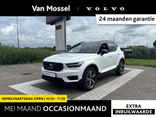 Volvo XC40 T5 Recharge R-Design