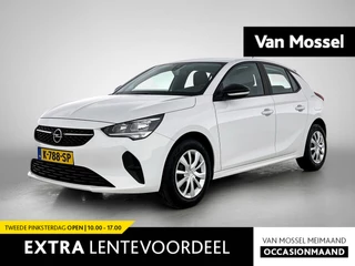 Opel-Corsa-image-0