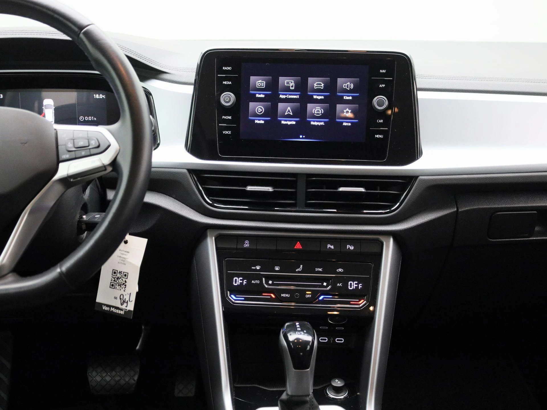 Volkswagen-T-Roc-image-7
