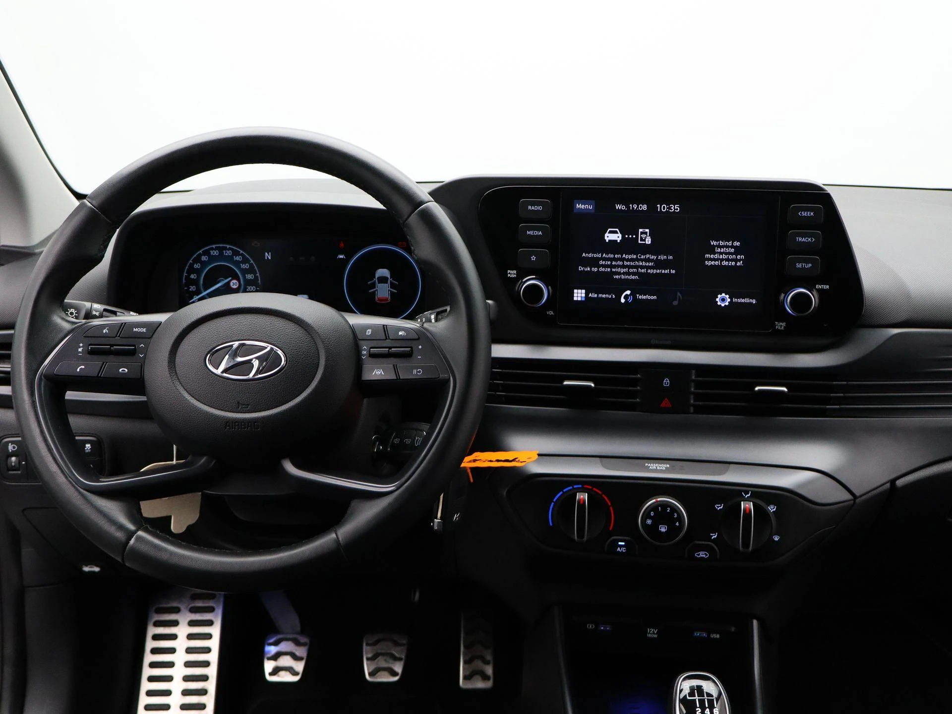Hyundai-Bayon-image-7