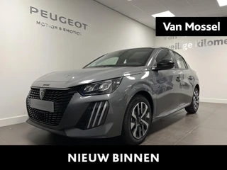 Peugeot 208 1.2 PureTech 75 Active