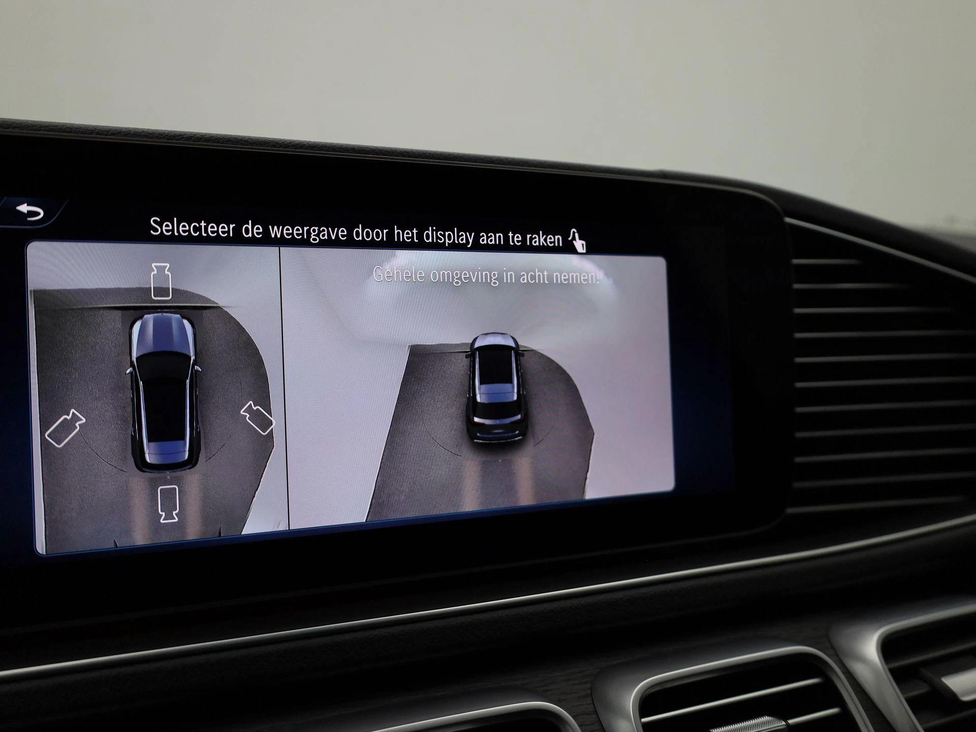 Mercedes-Benz-GLE-image-31