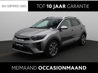 Kia Stonic 1.0 T 100pk Sportsline DCT