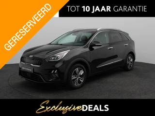 Kia Niro 1.6 GDi PHEV DynamicPlusLine