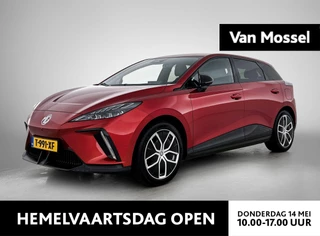 MG 4 Luxury Long Range 64 kWh