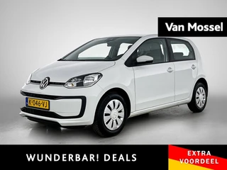 Volkswagen up! 1.0 | 65 PK