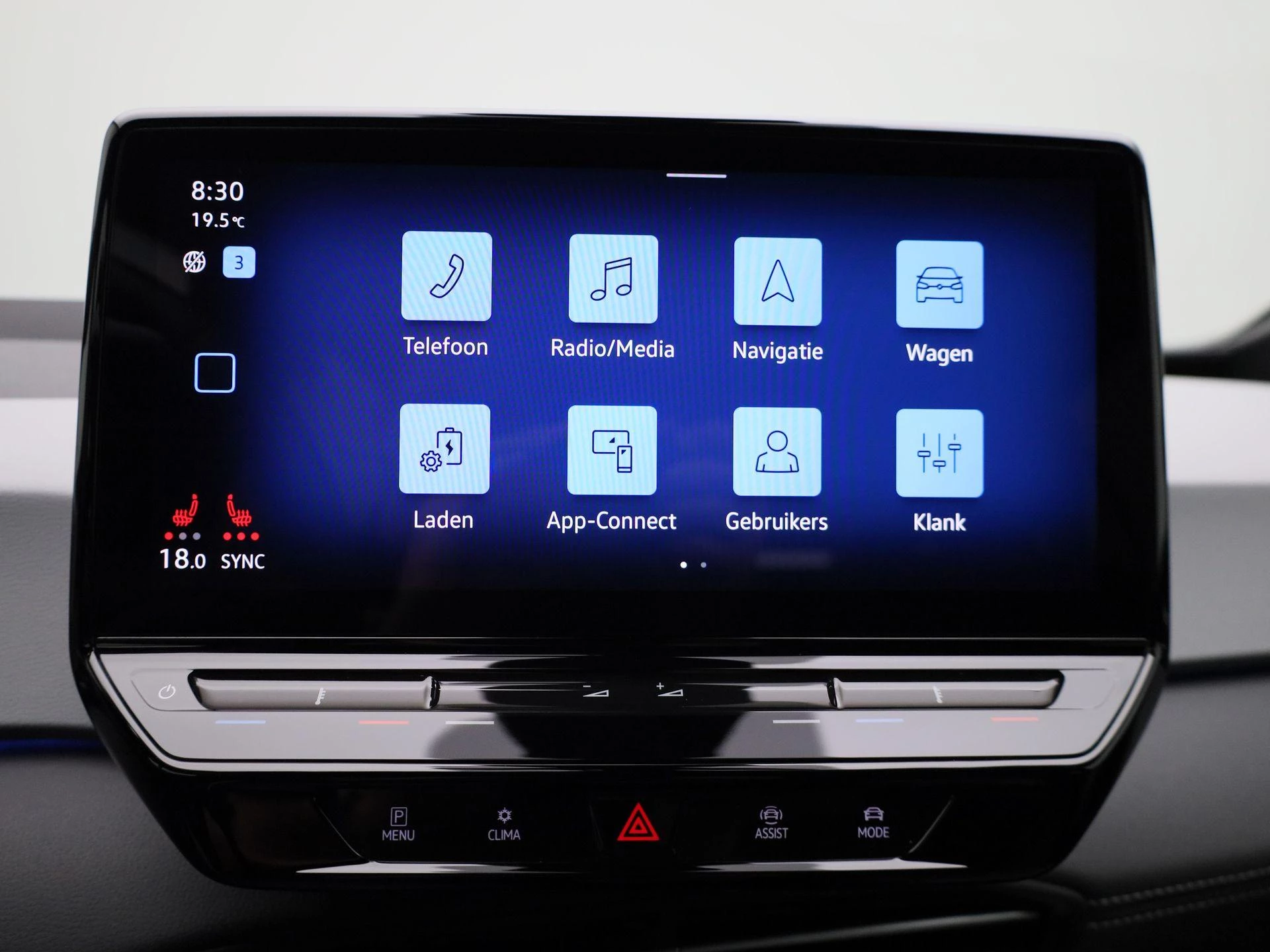 Volkswagen-ID.3-image-16