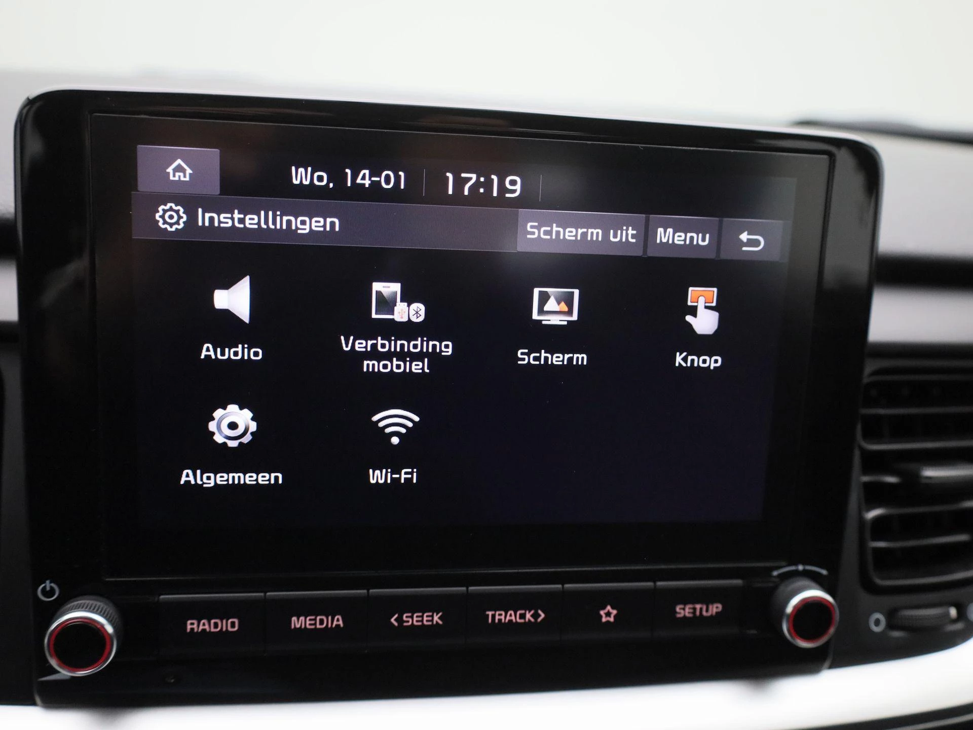 Kia-Stonic-image-18