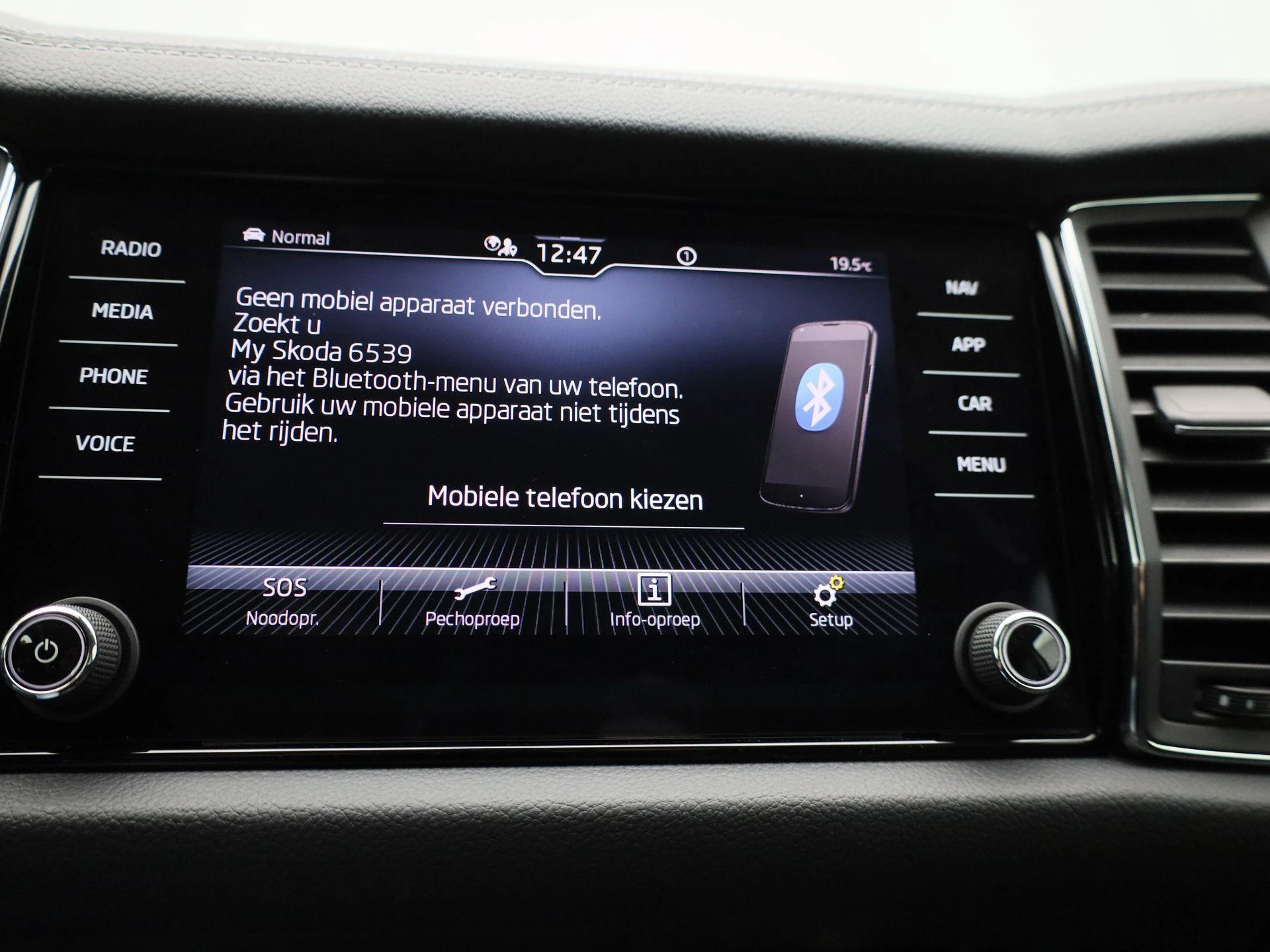 Škoda-Kodiaq-image-20