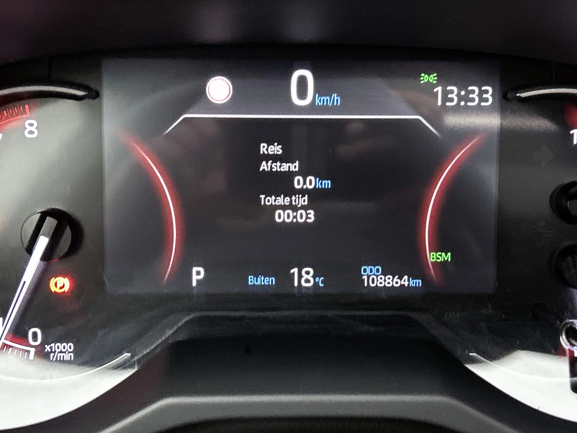 Toyota RAV4 2.0 VVT-iE Executive
