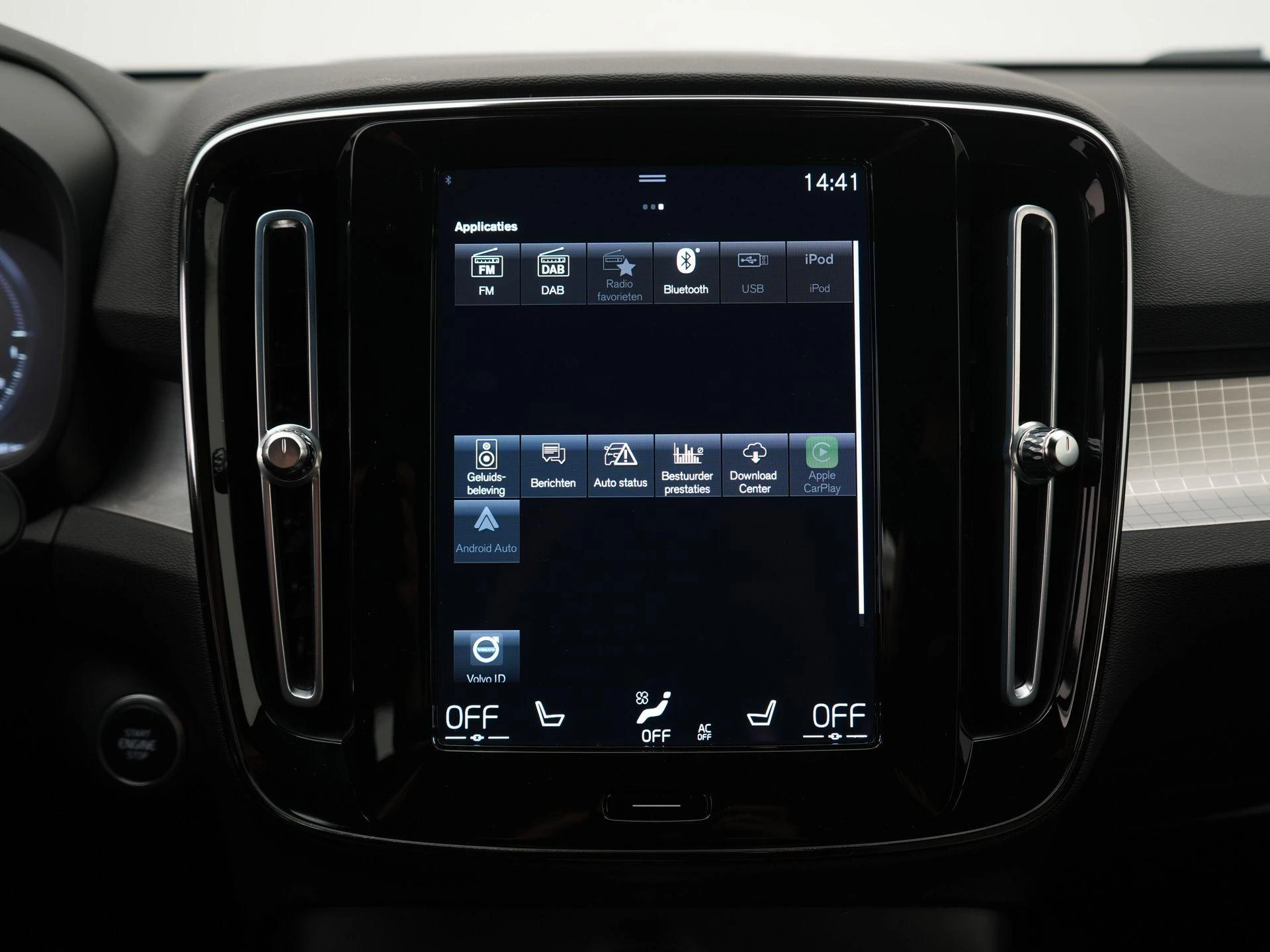 Volvo XC40 1.5 T5 Recharge plus Bright