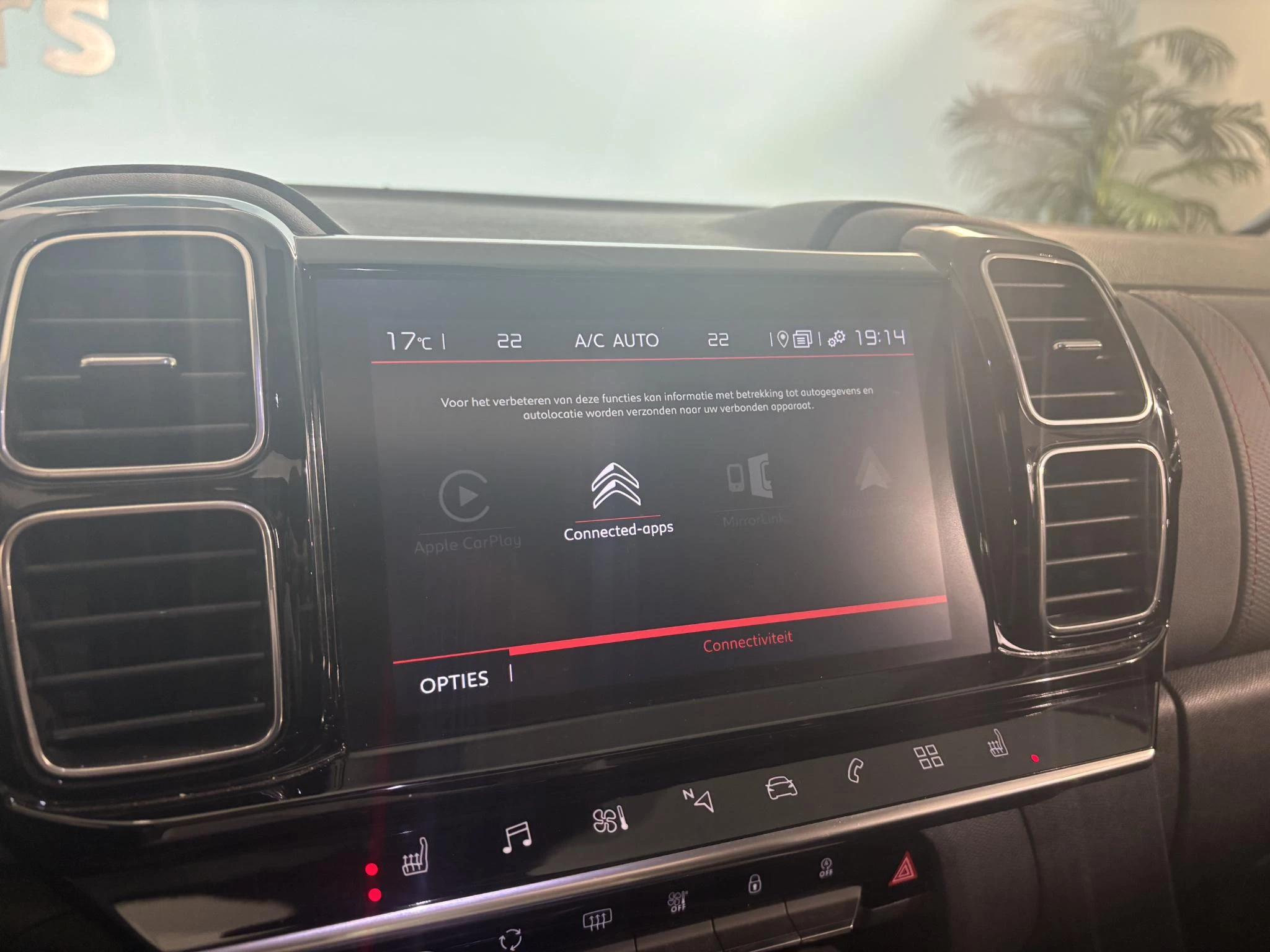 Citroën-C5 Aircross-image-24