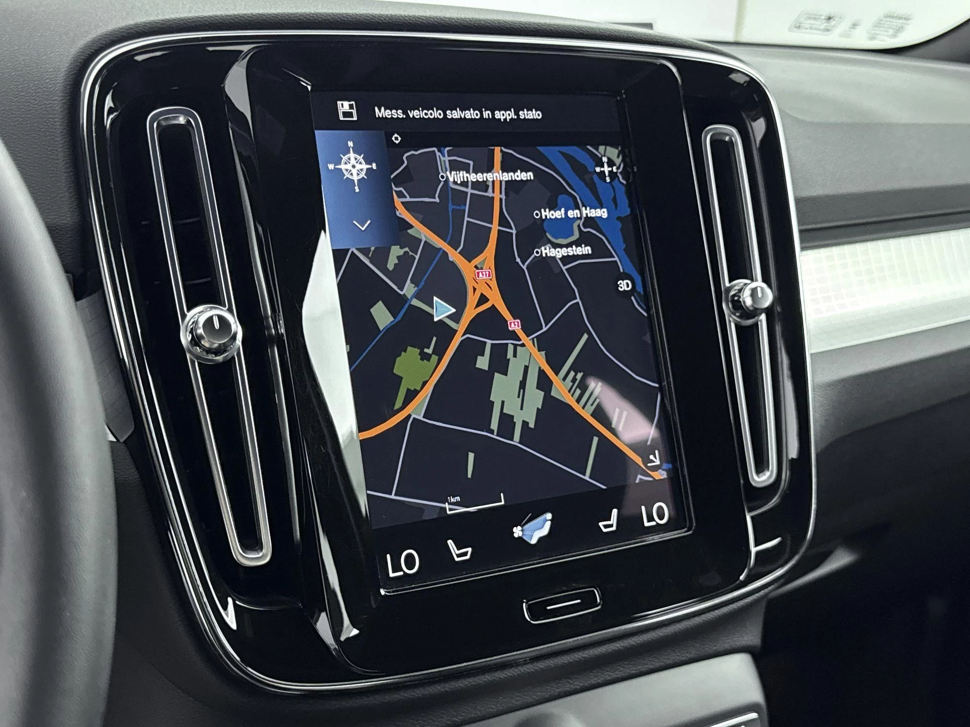Volvo XC40 1.5 T5 Plug-in hybrid Plus Bright 263PK
